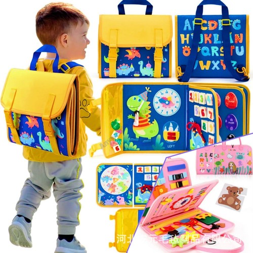 New sale toddler busy - busy, board